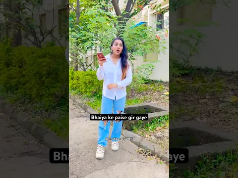 Kya maine sahi kiya batao ? #shorts