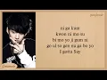 BTS No More Dream Easy Lyrics