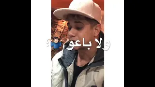 حالة واتس امين خطاب أنا الي الحزن دغدغني 