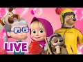 Download Lagu 🔴 LIVE! Masha e Orso 👱‍♀️🐻 Guarda tutti gli episodi! 🥥🌴🥝 Cartoni animati per bambini