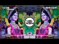 Download Lagu Maiya Ki Chunnar Udi Jaaye Dj Song (Full Bass) Navratri Dj Song {Durga Puja Dj Song} Dj Ms Panagar