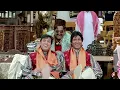 Download Lagu Koi Hume Pyar Kare Koi Jaan Nisaar Kare | Bade Miya Toh Bade Miyan Chote Miyan Subhanallah
