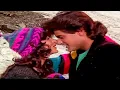 Download Lagu नैन कबूतर उड़ गए दोनों HD विरोधी - अरमान कोहली, हर्षा मेहरा - कुमार सानु, आशा भोसले - Old Is Gold