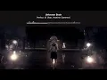 Download Lagu [ Nightcore ] Unknown Brain - Perfect 10 (feat. Heather Sommer)