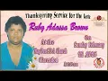 Ruby Brown Funeral Service At May Pen Seventh Day Adventist Church On Sunday February 22 2026