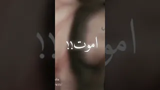 اكسبلور ويلي منها الحبسه اغاني حمو الطيخا دندنها