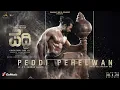 Peddi Pehelwan OST (Kannada) | Ram Charan | Janhvi Kapoor | GoMusic 