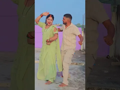 ए गोरीया चलेलू #shortsfeed  #youtubeshorts #shortvideo