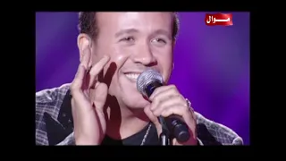 تاراتاتا هشام عباس   حبيبي فينه   ناري نارين دندنها