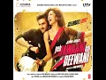 Kabira - Pritam, Tochi Raina, Rekha Bhardwaj & Amitabh Bhattacharya