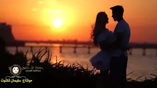 كان لينا قمر   حسن الأسمر دندنها
