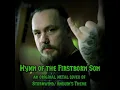 Hymn of the Firstborn Son - Skar