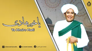ya khoiro hadi lirik terjemahan abah guru sekumpul
