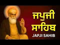 Download Lagu Japji Sahib | ਜਪੁਜੀ ਸਾਹਿਬ | Japji Sahib Da Path | ਜਪੁਜੀ ਸਾਹਿਬ ਪਾਠ | Japji Sahib Path #sikhscripture