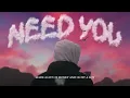 Fresco Trey - Need You (Official Audio)