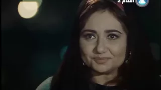  أحمد زكي الله يرحمه و  ليلى علوي من  فيلم اضحك الصورة تطلع حلوة دندنها