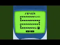 Download Lagu AFEE