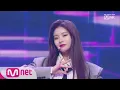 Download Lagu [EVERGLOW - Bon Bon Chocolat] KPOP TV Show | M COUNTDOWN 190404 EP.613