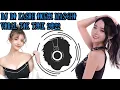 Download Lagu Dj di kasih info mase viral tik tok 2022