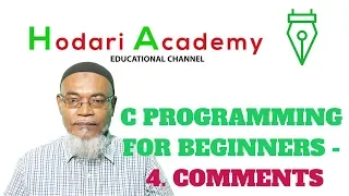 C Programming for Beginners - 4 Comments