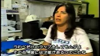 Download dj honda story 1997 part1 @ new york japanese tv show MP3