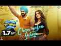 Download Lagu Chan Nalon Sohna : Ricky Khan | Gippy Grewal | Tanu Grewal | Karamjit Anmol |  Punjabi Movie Song