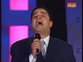 البرنس مدحت صالح ، كوكب تاني