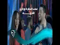 Allah Wayah - الله وياه