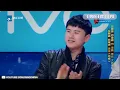 [ 经典翻唱 ] 张靓颖/邓紫棋 VS 动力火车/高进 《雨蝶》实力演绎还珠格格主题曲 天赐的声音/王牌对王牌  /浙江卫视官方HD/