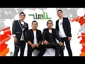 WALI - KUY HIJRAH ( LIRIK )