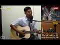 Lagu Huwannur Cover Live Akustik~ ODI MAN 2 Kota Pekanbaru