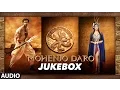 Download Lagu MOHENJO DARO | Full Audio Songs JUKEBOX | Hrithik Roshan \u0026 Pooja Hegde | A.R. RAHMAN | T-Series