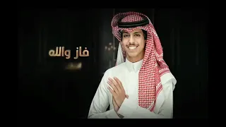 عقلي وقلبي فدالك 