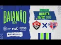 Lagu AO VIVO COM IMAGENS: VITÓRIA X BAHIA DE FEIRA | #BaianãoNaTVE - 18/02/2026