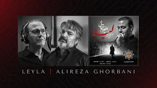                          علیرضا قربانی   لیلا دندنها