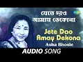 Download Lagu Jete Dao Amay Dekona | Audio | Asha Bhosle | R.D.Burman