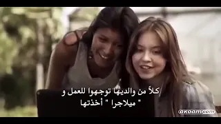 فـيـلـم ايباحي RELENTLESS جديد 2022 للكبار فقط 