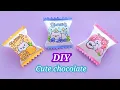 Lagu DIY paper gift idea/Origami Paper gift idea|Origami mini gift/Origami Chocolate gift ideas #shorts