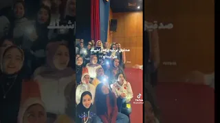 سيرينا يادنيا بصوت كورال روح الشرق دندنها