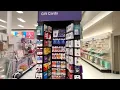 Gift Cards TARGET - February 2026