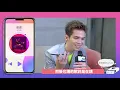 【推坑小單元】派偉俊心目中熱愛的偶像竟是「他」!!｜Playlist推薦歌單