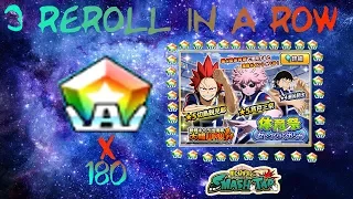 summon 180 gems on sports festival banner 3 reroll in a row my hero academia smashtap