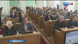 В бюджет Омска поступит еще миллиард рублей