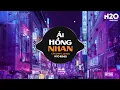 Download Lagu Ải Hồng Nhan Remix - Cần Vinh, Lee Ken x H2O - Nhân Gian Thì Trăm Vạn Người Sao Ta Chỉ Say Một Người