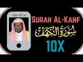 Download Lagu ∥ Surah Al Kahf ∥ Recited 10X ∥ Abdullah Al Matrood  ∥
