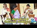 Download Lagu Goat head curry makes a gola gola | ஗ோதி head curry | Mutton curry recipe | Gunti Nagaraju