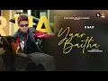 Download Lagu Yaar Baitha (Official Music Video) R Nait | Catch Me If You Can Album | Punjabi Song 2025