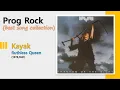 Download Lagu [Prog] Kayak - Ruthless Queen