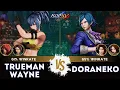 KOF XV ▰ TRUEMAN WAYNE (Kyo/Iori/Leona) 🆚 DORANEKO (Mai/Whip/Elizabeth) 🎞️Replay Match - 12/25