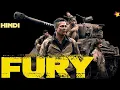 Fury 2014 Movie Explained In Hindi War Drama Brad Pitt IMDb 7